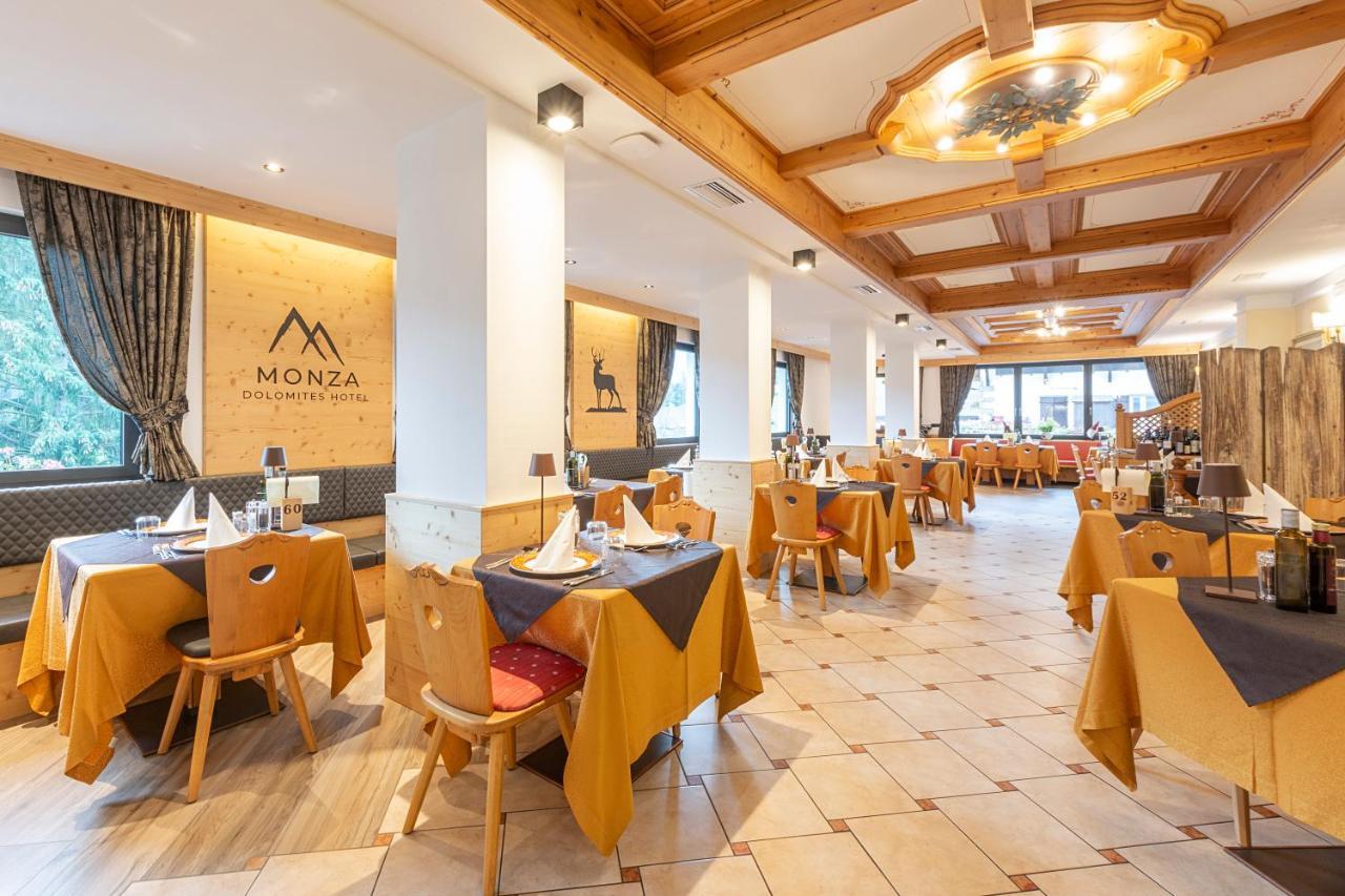 Monza Dolomites Hotel Моэна Экстерьер фото